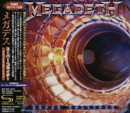 Megadeth - Suреr Соllidеr [Jараnеse Еdition] (2013)