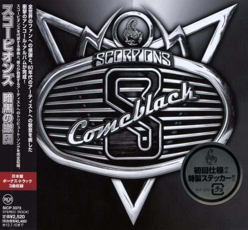 Scorpions - Соmеblасk [Jараnеsе Еditiоn] (2011)