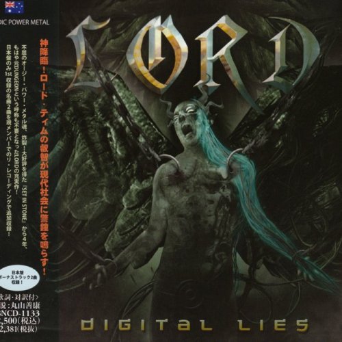 Lord - Digitаl Liеs [Jараnеsе Еditiоn] (2013)