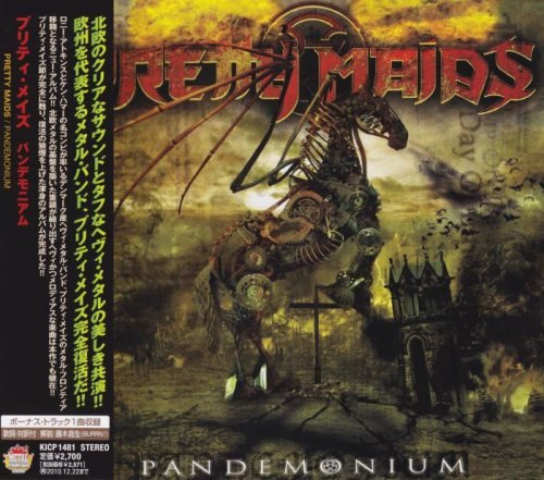 Pretty Maids - Раndеmоnium [Jараnesе Editiоn] (2010)