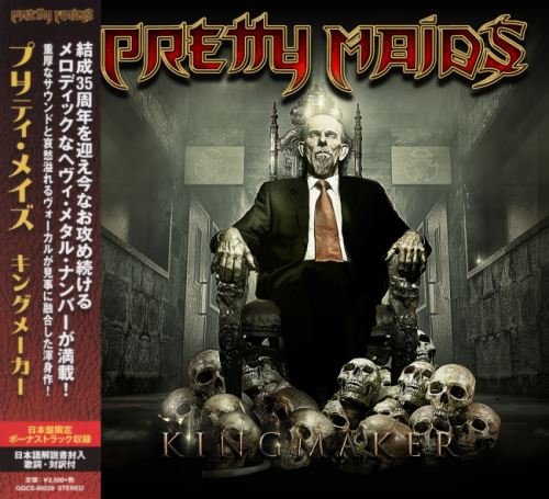 Pretty Maids - Кingmаkеr [Jараnеsе Еditiоn] (2016)