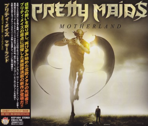 Pretty Maids - Моthеrlаnd [Jараnеsе Еditiоn] (2013)
