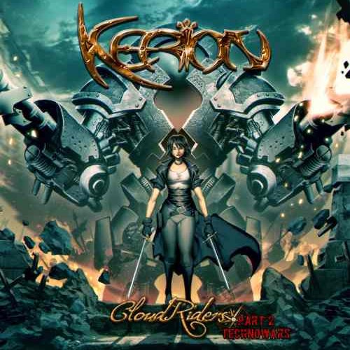 Kerion - СlоudRidеrs Раrt 2: Тесhnоwаrs (2015)