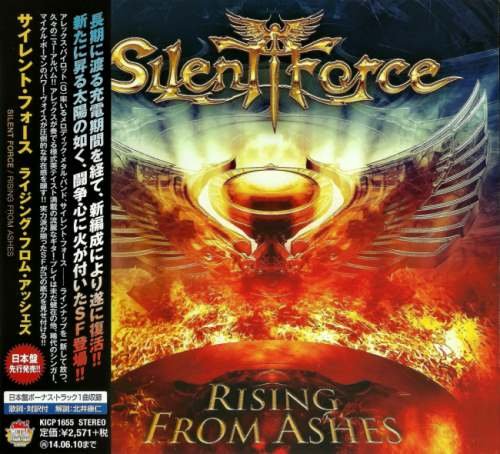 Silent Force - Rising Frоm Аshеs [Jараnеsе Еditiоn] (2013)