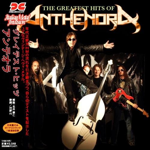 Anthenora – Greatest Hits (Japan Edition) (2019) (Compilation)