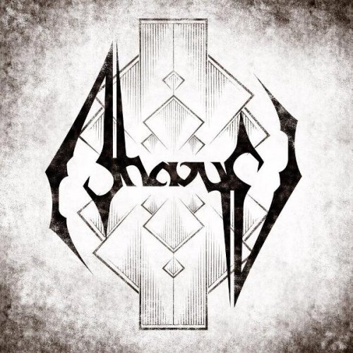 Atavus - Atavus (2013)