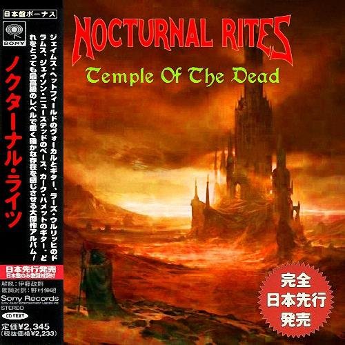 Nocturnal Rites – Temple Of The Dead (2019) (Compilation)