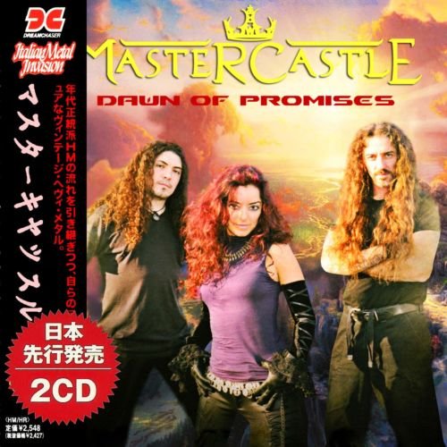 Mastercastle – Dawn Of Promises (2019) (Compilation)