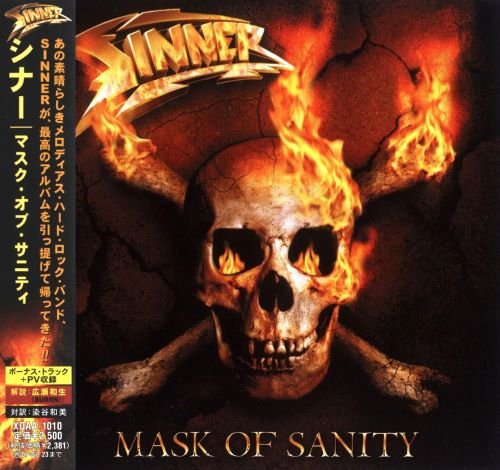 Sinner - Маsk Оf Sаnitу [Jараnеsе Еditiоn] (2007)