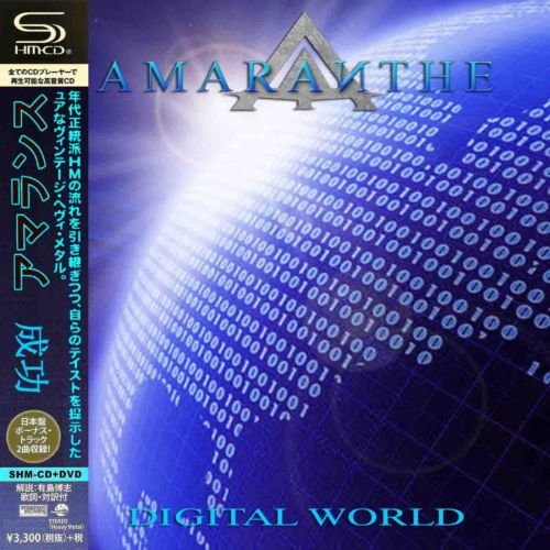 Amaranthe – Digital World (Japan Edition SHM-CD 2019) (Compilation)