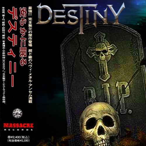 Destiny - Rest in Peace (Japan Edition 2019) (Compilation)