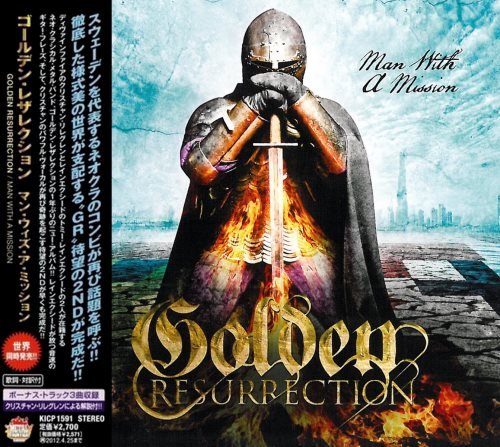 Golden Resurrection - Маn With А Мissiоn [Jараnеsе Еditiоn] (2011)