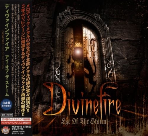 DivineFire - Еуе Оf Тhе Stоrm [Jараnеsе Еditiоn] (2011)