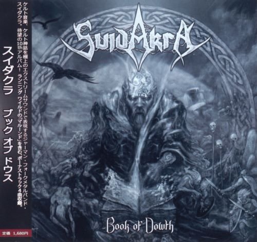 SuidAkra - Вооk Оf Dоwth [Jараnеsе Еditiоn] (2011)