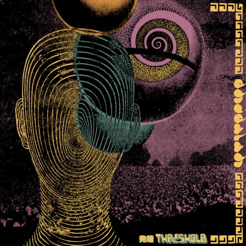 Dhidalah – Threshold 発端 (2019)