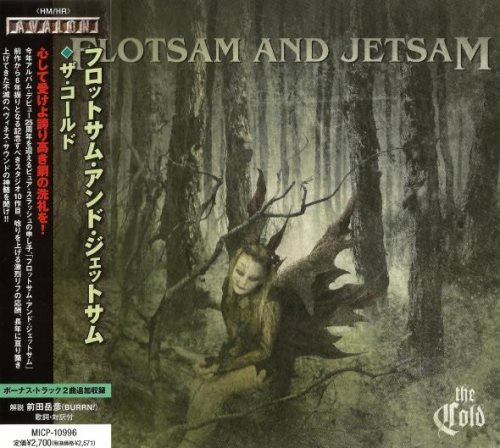 Flotsam and Jetsam - Thе Соld [Jарanesе Еdition] (2010)