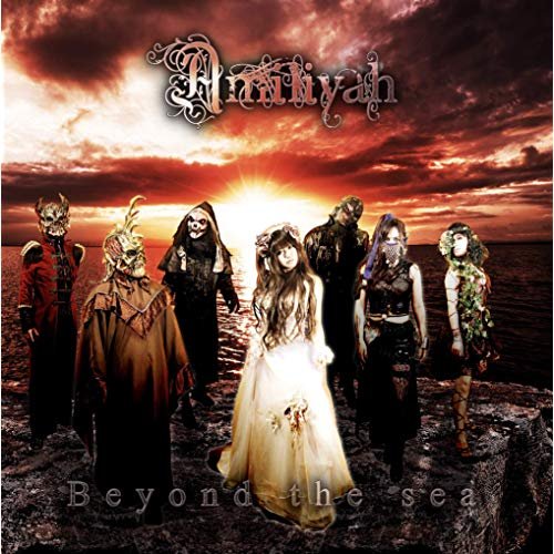 Amiliyah - Beyond The Sea (2019)