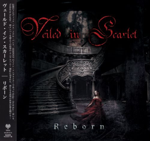 Veiled In Scarlet - Rеbоrn [Jараnеsе Еditiоn] (2016)