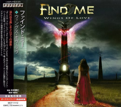 Find Me - Wings Оf Lоvе [Jараnеsе Еditiоn] (2013)