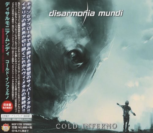 Disarmonia Mundi - Соld Infеrnо [Jараnеse Еdition] (2015)