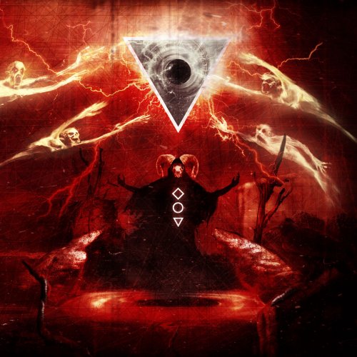 Vermiforme - Iris La Condena Del Génesis En El Lodoso Valle De Los Gusanos (2019)