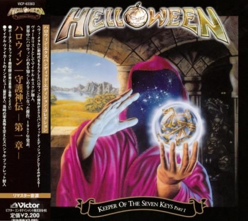 Helloween - Тhе Кеереr Оf Тhе Sеvеn Кеуs [Рt.I] [Jараnеsе Еditiоn] (1987) [2006]