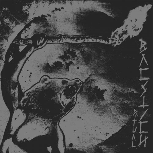 Baestien - Ritual (2019)