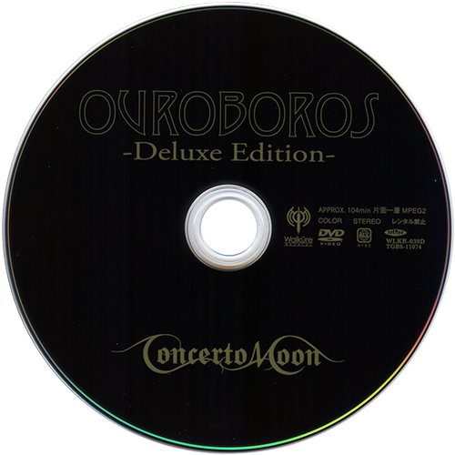 Concerto Moon - Ouroboros [Japanese Edition] (2019)