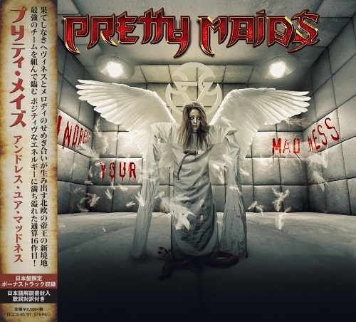 Pretty Maids - Discography (1983-2019)