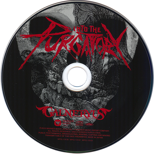Galneryus - Into The Purgatory (2019)