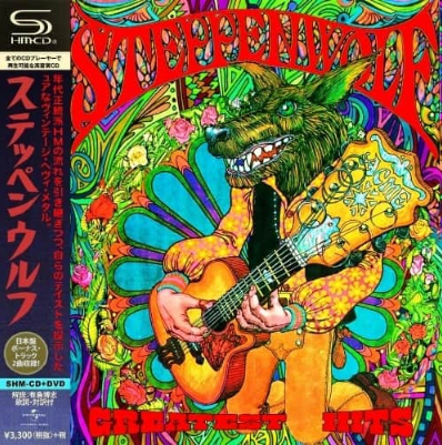 Steppenwolf - Greatest Hits (2020)