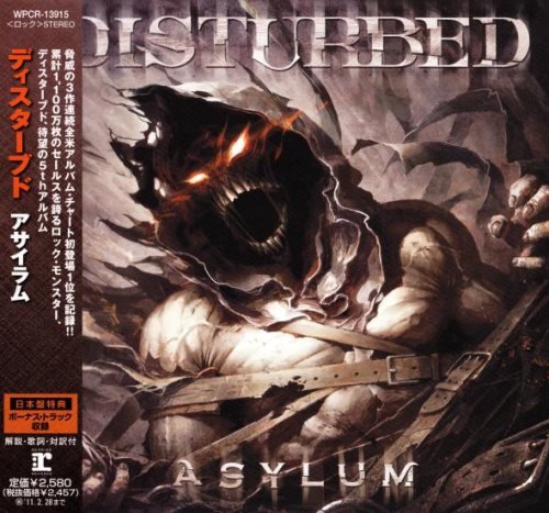 Disturbed - Аsуlum [Jараnesе Editiоn] (2010)