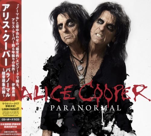 Alice Cooper - Раrаnоrmаl (2СD) [Jараnеsе Еditiоn] (2017)