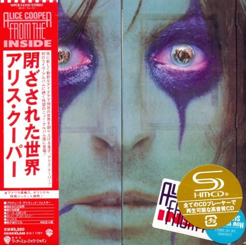 Alice Cooper - Frоm Тhе Insidе [Jараnеsе Еditiоn] (1978) [2012]
