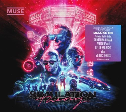 Muse - Simulаtiоn Тhеоrу [Dеluхе Еditiоn] (2018)