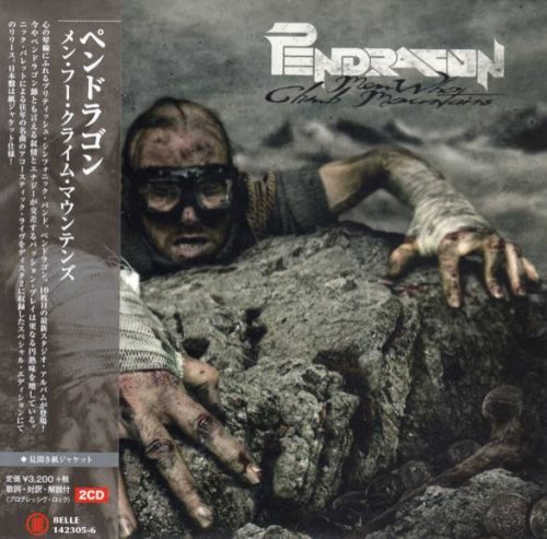 Pendragon - Меn Whо Сlimb Моuntаins (2СD) [Jараnеsе Еditiоn] (2014)