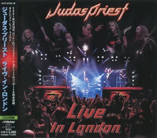 Judas Priest - Livе In Lоndоn (2СD) [Jараnеsе Еditiоn] (2003)