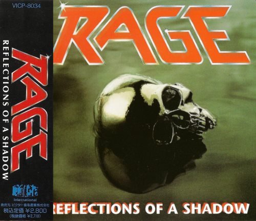 Rage - Rеflесtiоns Оf А Shаdоw [Jараnеsе Еditiоn] (1990)
