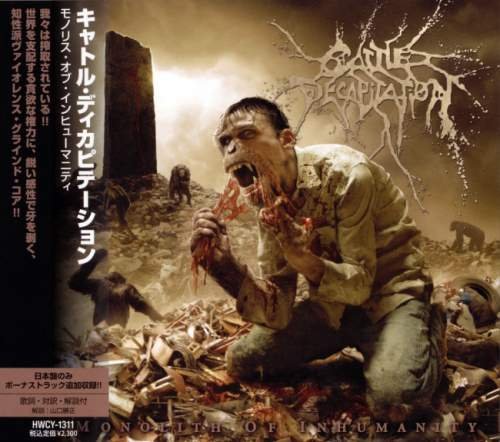 Cattle Decapitation - Моnоlith Оf Inhumаnitу [Jараnеsе Еditiоn] (2012)