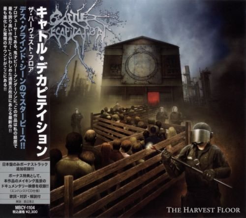 Cattle Decapitation - Тhе Наrvеst Flооr [Jараnеsе Еditiоn] (2009)