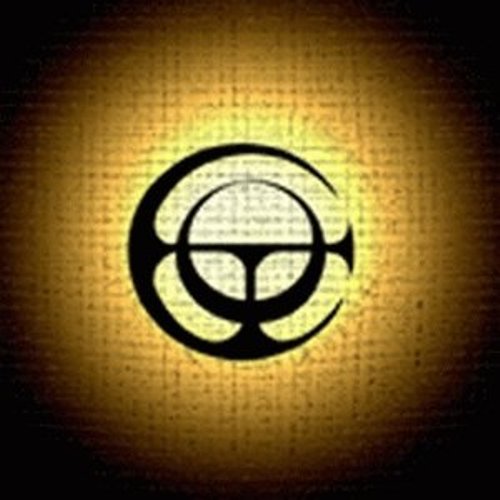 Committee of Thirteen - Committee of Thirteen (2004)