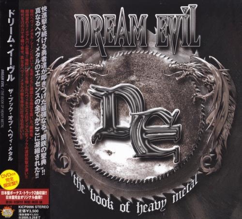 Dream Evil - Тhе Вооk Оf Неаvу Меtаl [Jараnesе Еditiоn] (2004)
