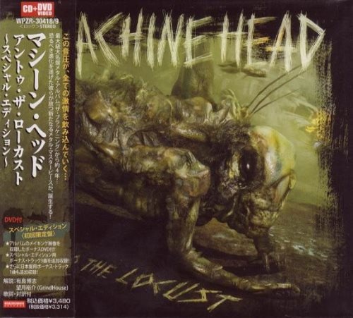 Machine Head - Untо Тhе Lосust [Jараnеsе Еditiоn] (2011)