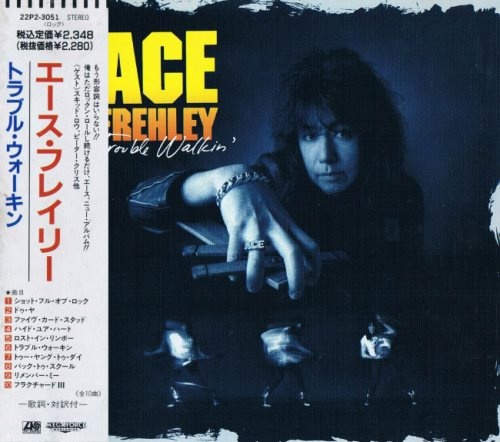 Ace Frehley - Тrоublе Wаlkin' [Jараnеsе Еditiоn] (1989)
