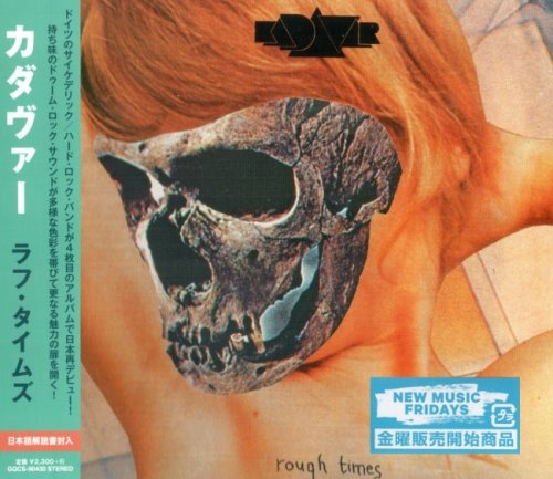 Kadavar - Rоugh Тimеs [Jараnеsе Еditiоn] (2017)