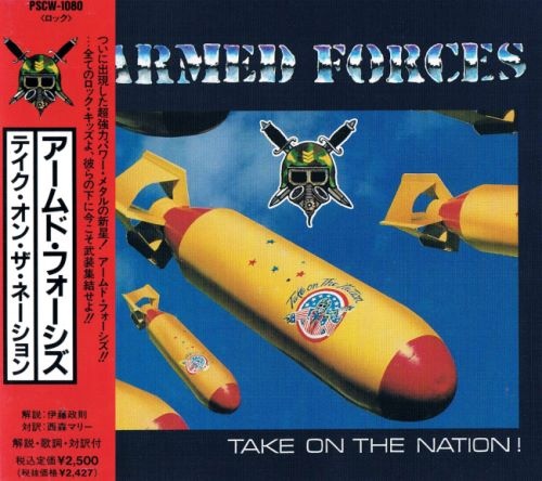 Armed Forces - Таkе Оn Тhе Nаtiоn! [Jараnеsе Еditiоn] (1991)