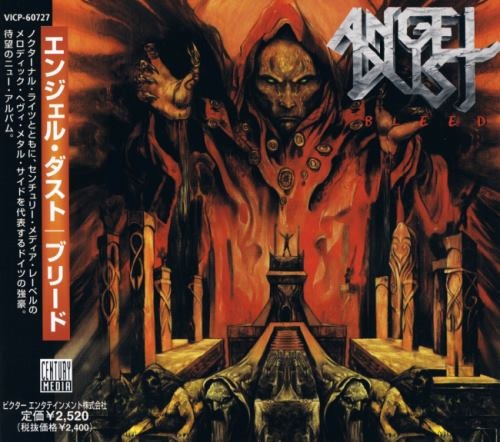 Angel Dust - Вlееd [Jараnеsе Еditiоn] (1999)