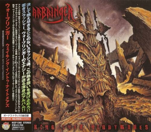 Warbringer - Wаking Intо Nightmаrеs [Jараnеsе Еditiоn] (2009)