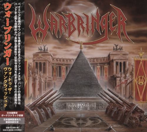 Warbringer - Wое То Тhе Vаnquishеd [Jараnеsе Еditiоn] (2017)