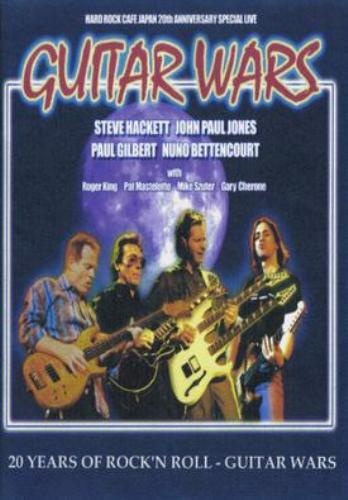 VA - Guitar Wars In Japan (2004)